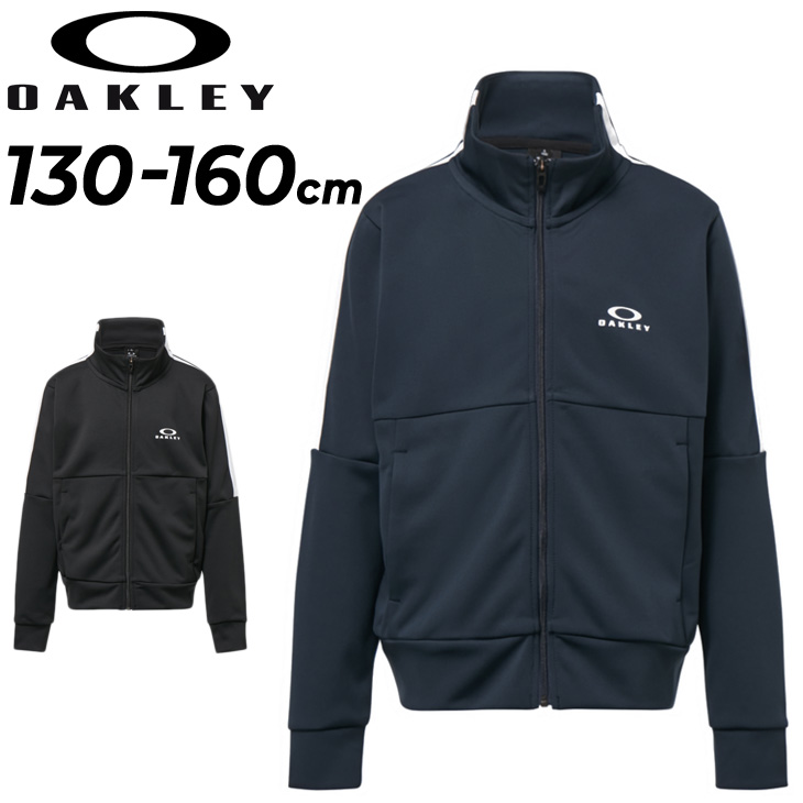 ジャージ キッズ ジャケット 130-160cm 子供服 オークリー OAKLEY ジュニア スポーツウェア 子ども 運動 トレーニング  ENHANCE JERSEY JACKET YTR /FOA403474 :FOA403474:APWORLD - 通販 - Yahoo!ショッピング