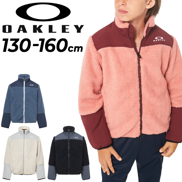 キッズ ジュニア ボアジャケット 130-160cm 子供服 オークリー OAKLEY/スポーツウェア アウター カジュアル 保温 吸汗速乾  UVカット 子ども 男の子 /FOA404085