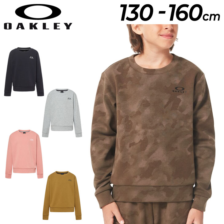 キッズ スウェットシャツ 長袖 トレーナー 130-160cm 子供服 オークリー OAKLEY/子ども スポーツウェア 吸汗速乾 クルーネック  トレーニング /FOA404092