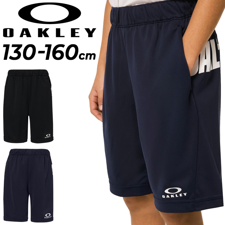 OAKLEY オークリー キッズ ハーフパンツ ジャージ 130-160cm