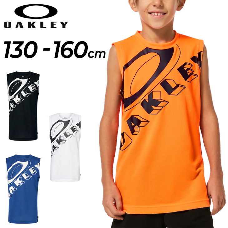 オークリー キッズ ノースリーブ 130-160cm 子供服 OAKLEY ジュニア スリーブレス Tシャツ スポーツウェア 吸汗速乾 UVカット  子ども ビッグロゴ プリント