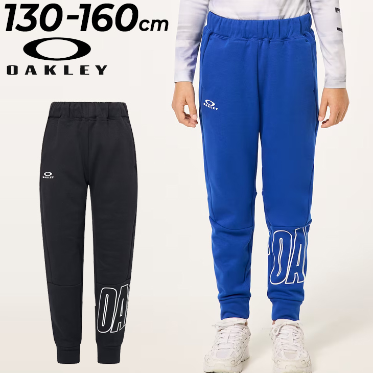 オークリー　スウェットパンツ　JPN Mサイズ 価格ファッション - オークリー スウェットパンツ JPN Mサイズ
