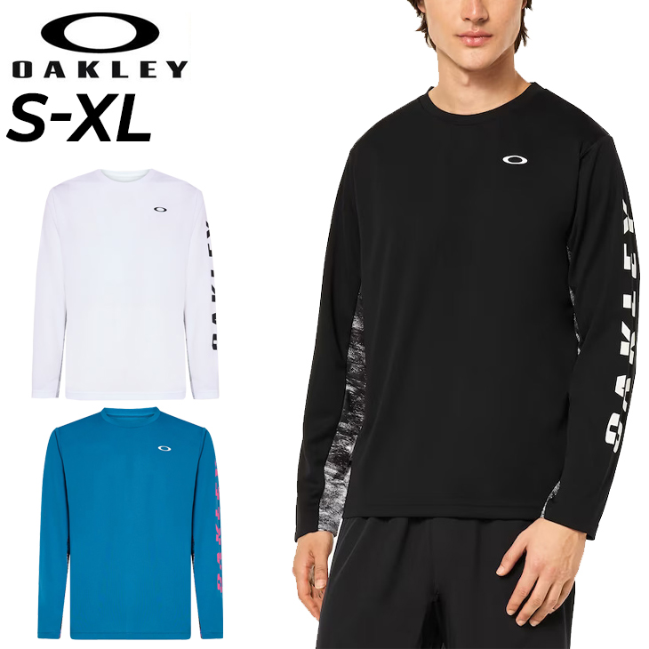 オークリー 長袖Tシャツ メンズ OAKLEY トレーニングウェア メンズウェア プリントT 男性 吸汗速乾 テニス ランニング スポーツウエア 黒  白 青 /FOA405835