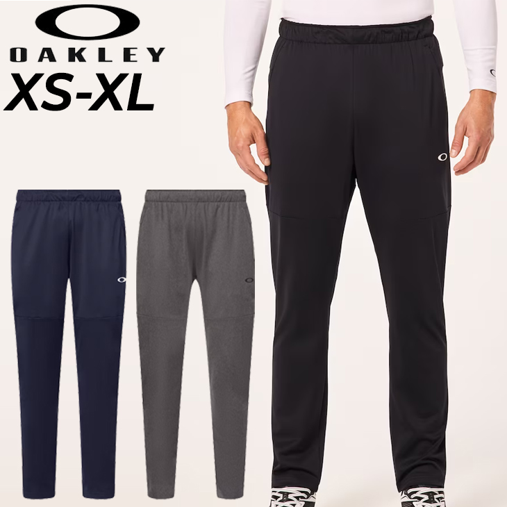 OAKLEY　大きめ トレーニングパンツウーブンパンツ ブラック　2XL foa405841_01.jpg