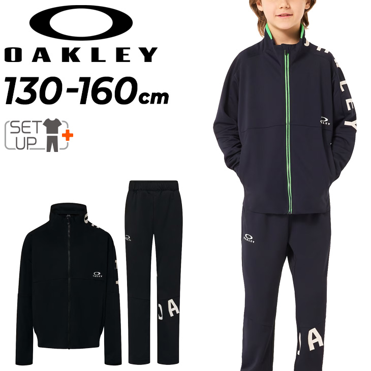 OAKLEY パフォーマンスフィット ベストとパンツセット Oakley Enhance Multi Knit Jogger Pants 1.0 - New Athletic