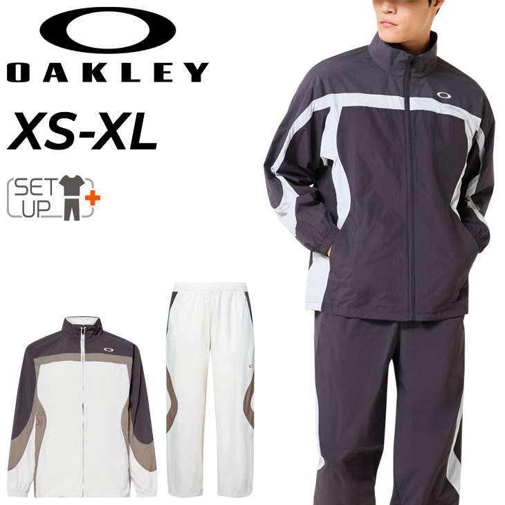 OAKLEY（オークリー） ウィンドブレーカー メンズ 上下 フルジップ