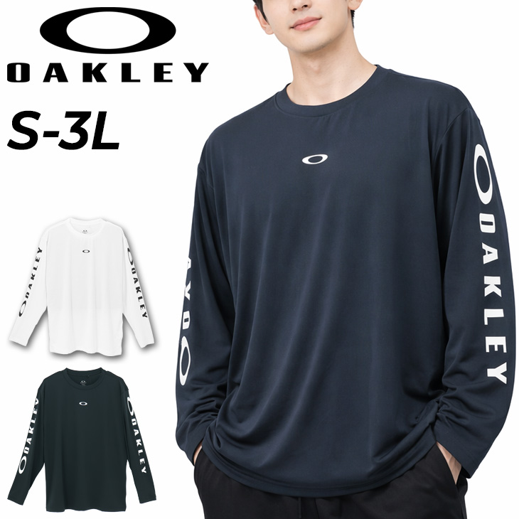 OAKLEY（オークリー） 長袖 Tシャツ メンズ トレーニングウェア 長袖