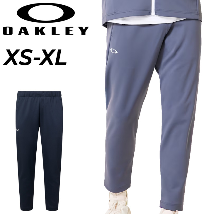 OAKLEY（オークリー） トレーニングパンツ メンズ ジャージ ロング