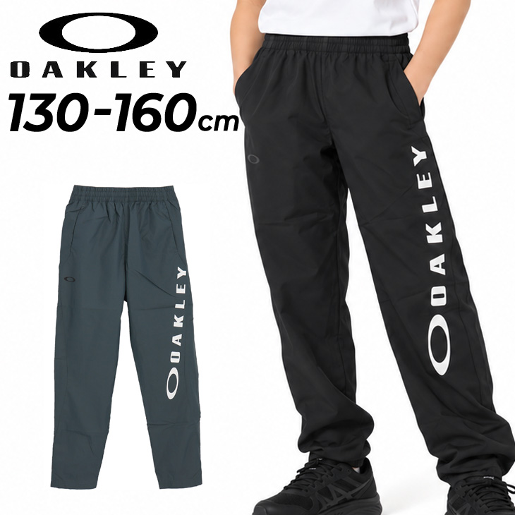 オークリー アーカイブ 00s ボードウェア ロゴプリント BAGGY FIT OAKLEY（オークリー） キッズ ジュニア ウィンドブレーカー パンツ