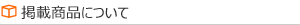 プラクティスシャツ レディース カンタベリー canterbury 半袖シャツ プラシャツ 練習 試合 トレーニング 女性 スポーツウェア グラデーション  RGW37002