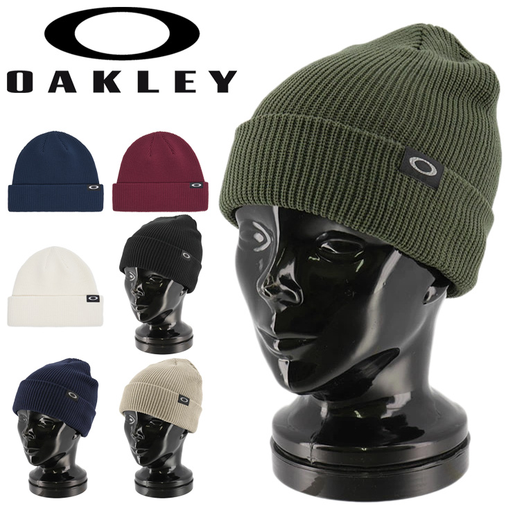 帽子 ニットキャップ ビーニー メンズ レディース/オークリー OAKLEY ESSENTIAL MULTI BEANIE/保温 スポーツ 防寒  アクセサリー シンプル ぼうし/FOS900813