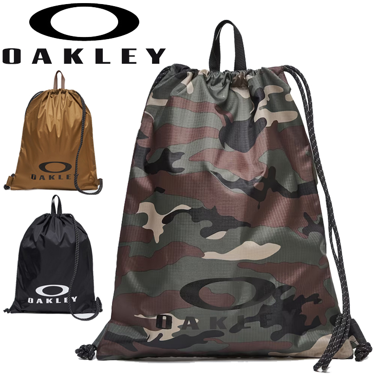 オークリー ナップサック バッグ OAKLEY ESSENTIAL CODE PACK ジムサック かばん スポーツバッグ 無地 カモフラ柄 ジム  部活 サブバッグ 普段使い 鞄/FOS901422