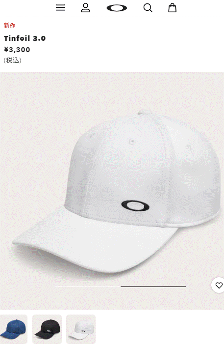 OAKLEY オークリー キャップ 帽子 メンズ レディース Tinfoil