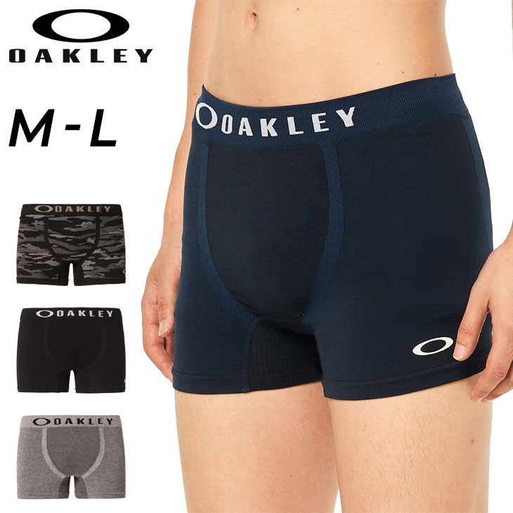 オークリー ボクサーパンツ メンズ アンダーウェア OAKLEY ローライズタイプ インナー 男性 紳士用 ショーツ ボクサーブリーフ O-Fit  /FOS901606【返品不可】