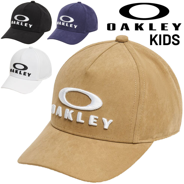 OAKLEY キャップ　二個セット OAKLEY（オークリー） キッズ キャップ 帽子 子ども用 OAKLEY