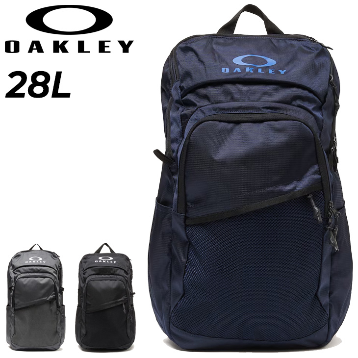 Oakley Essential Day Pack M 9.0 - Uniform Gray | Oakley® 日本