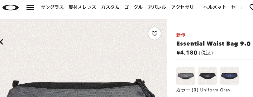 90's 00's OAKLEY ボディバッグ ウエストポーチ メタルロゴ OAKLEY オークリー ウエストバッグ メンズ レディース Essential