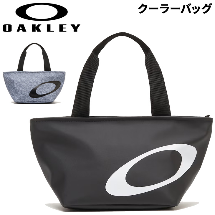 OAKLEY オークリー クーラーバッグ 保冷バッグ Essential Cooler