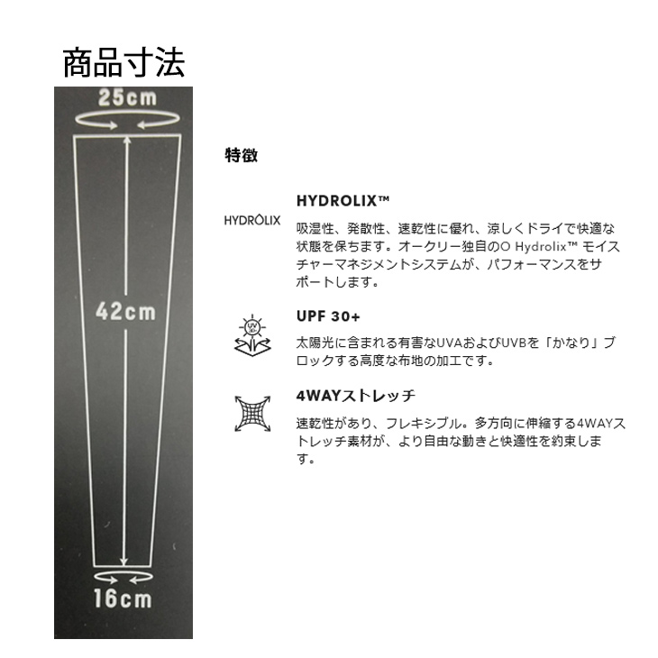 fos902053_07.jpg