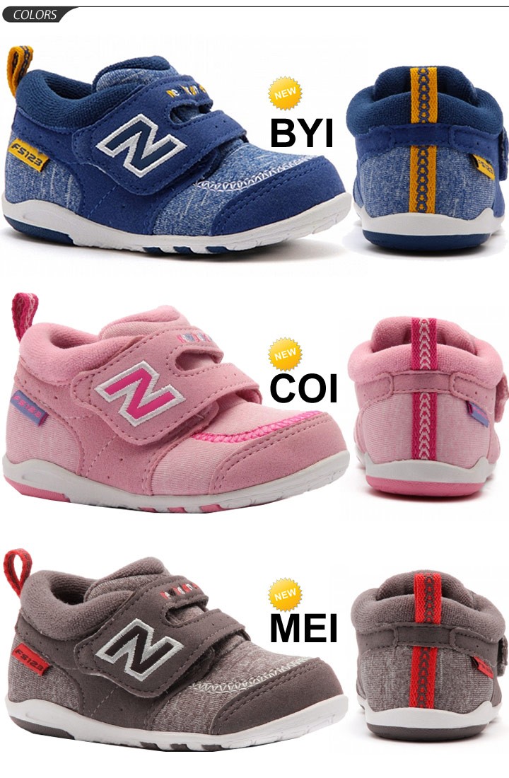 靴 n New Balance ニューバランス ベビーシューズ キッズシューズ