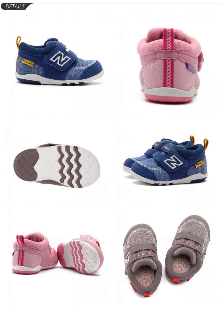 New Balance ニューバランス ベビーシューズ キッズシューズ