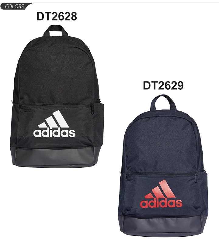 adidas dt2629