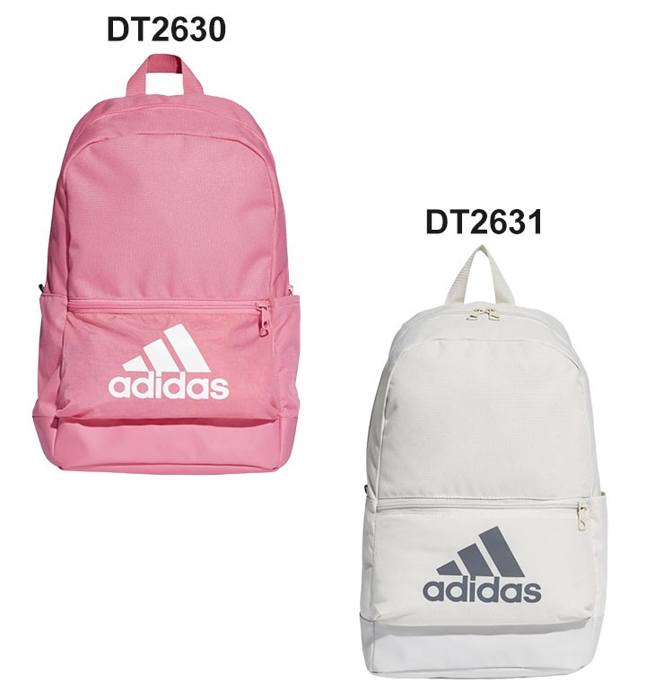 アディダス スポーツ バックパック リュック adidas リュックサック デイパック アディダス ロゴ バック