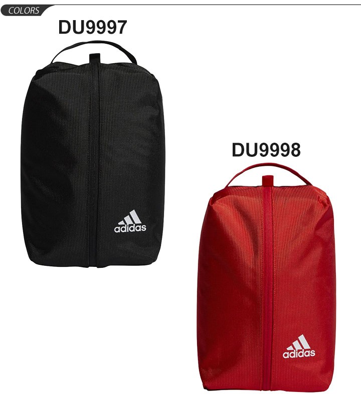 adidas（アディダス） シューズバッグ adidas EPS 2.0 シューズケース