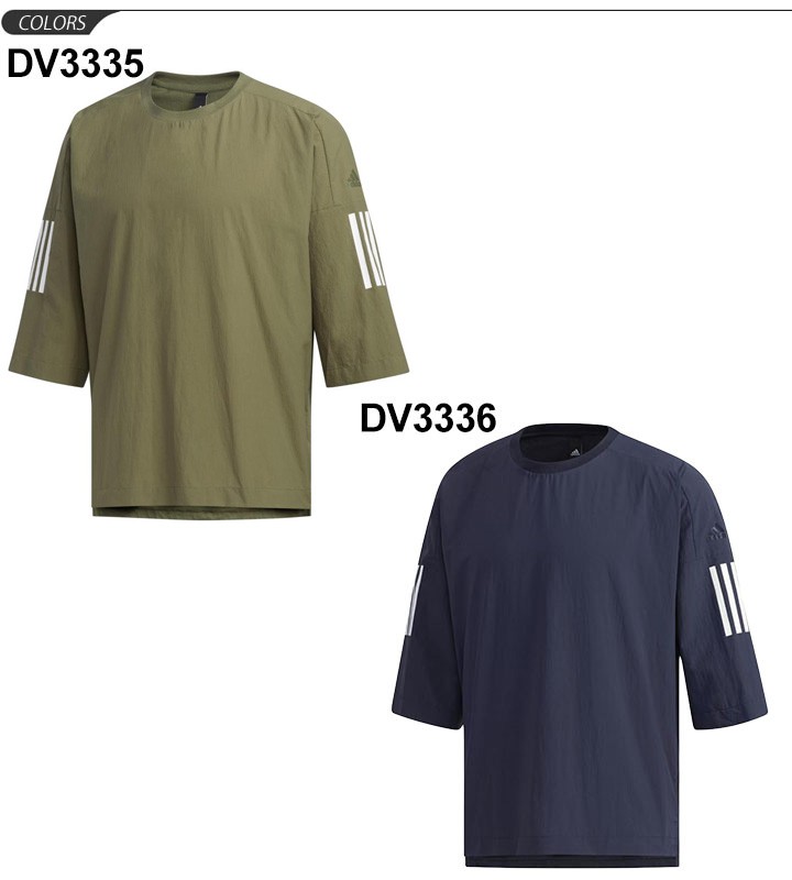 adidas（アディダス） Tシャツ 7分丈 メンズ adidas M S2S