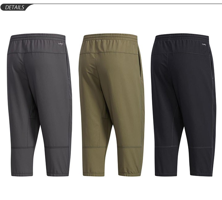Nike DRI-FIT とアディダス　2点の3点セット　とダンスキンパンツ 楽天市場】アディダス adidas 3ストライプス ダブルニット