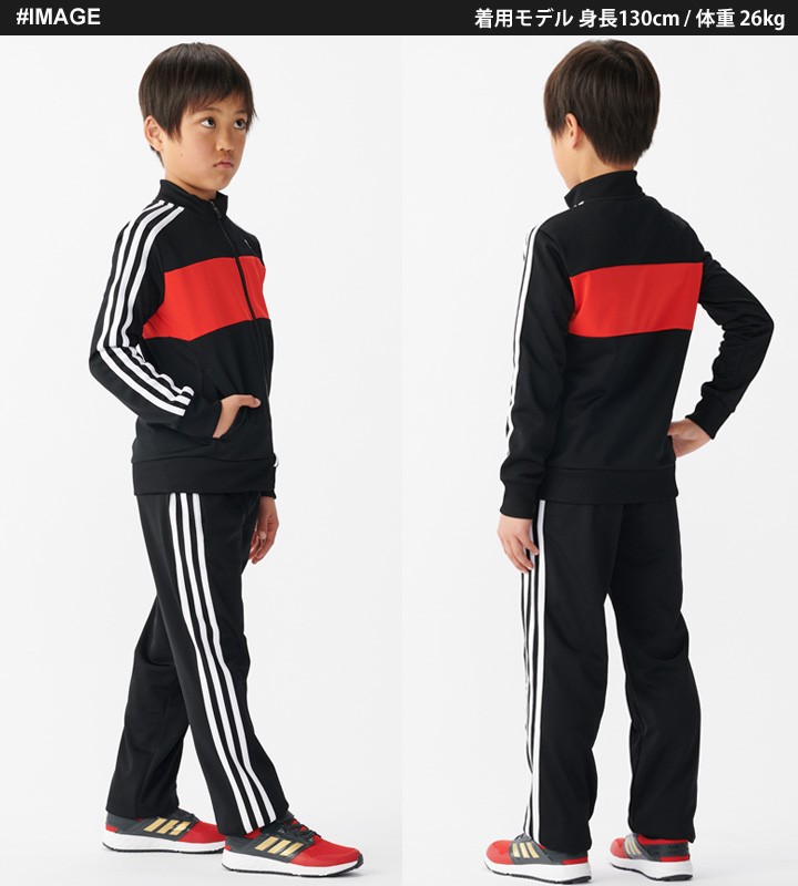 男の子　140cm スポーツウェア　13点セット　adidas　NIKE 男の子 140cm スポーツウェア 13点セット adidas NIKE 男の子