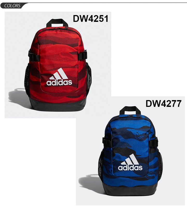 adidas（アディダス） リュックサック キッズ ジュニア カモ柄 バック