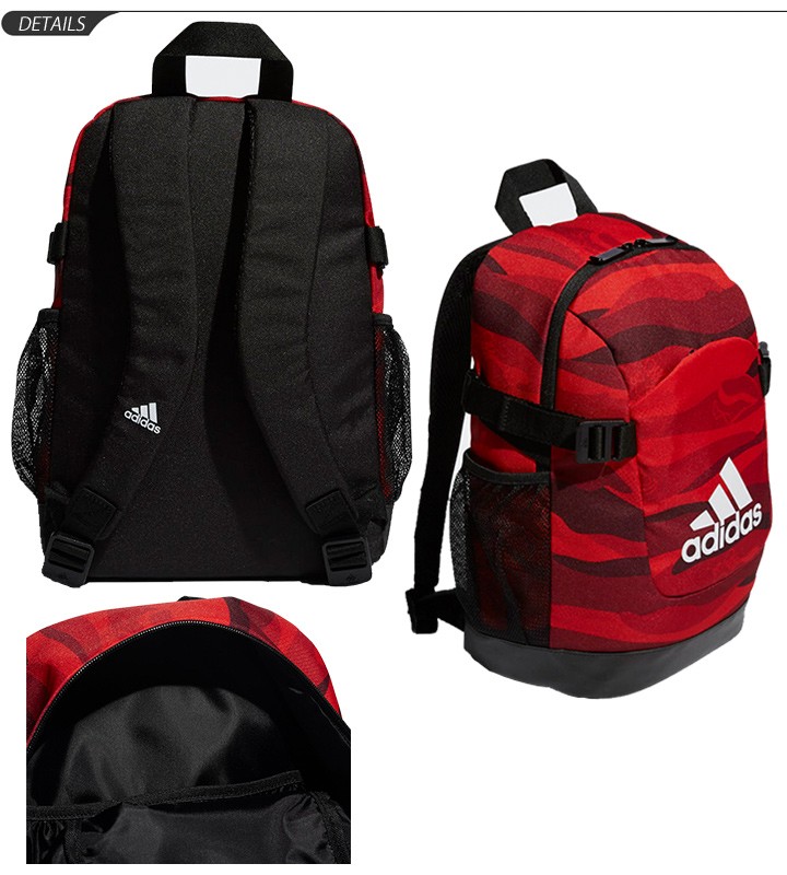 adidas（アディダス） リュックサック キッズ ジュニア カモ柄 バック