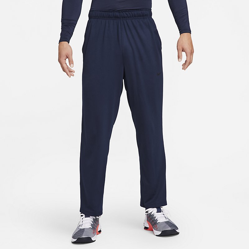 NIKE（ナイキ） ジャージ メンズ 上下 トータリティ Dri-FIT 長袖