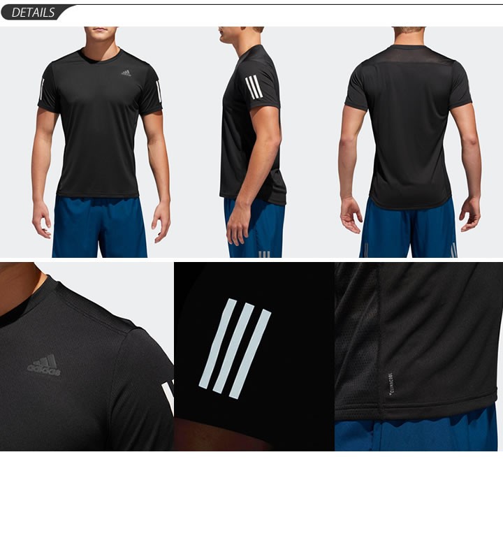 adidas ランニング Tシャツ 半袖 メンズ アディダス RESPONSE