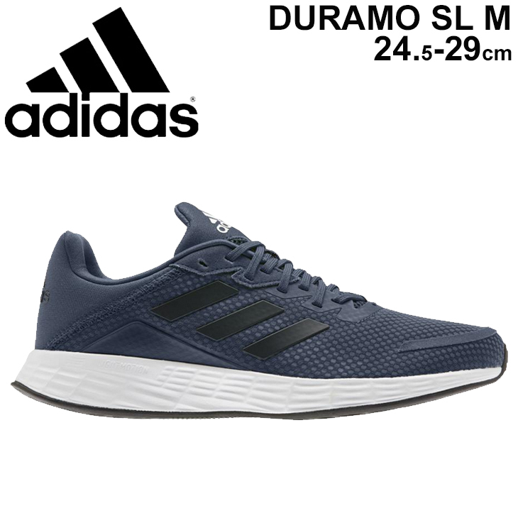 ランニングシューズ メンズ スニーカー adidas アディダス DURAMO SL デュラモ エスエル/ジョギング トレーニング 男性 KYJ92  ネイビー 紺 運動靴 くつ/FY6681 :FY6681:WORLD WIDE MARKET - 通販 - Yahoo!ショッピング