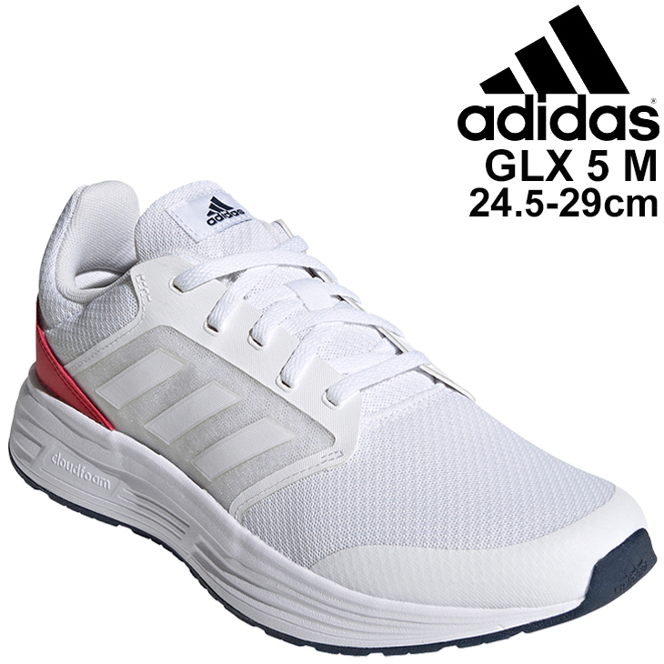 ランニングシューズ メンズ スニーカー アディダス adidas GLX 5 M/白 ホワイト KZI38 マラソン 初心者 ジョギング  スポーツシューズ 運動 靴/FY6719【a20Qpd】