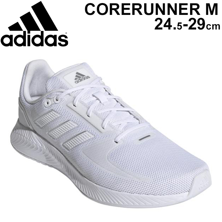 ランニングシューズ メンズ アディダス adidas CORERUNNER M