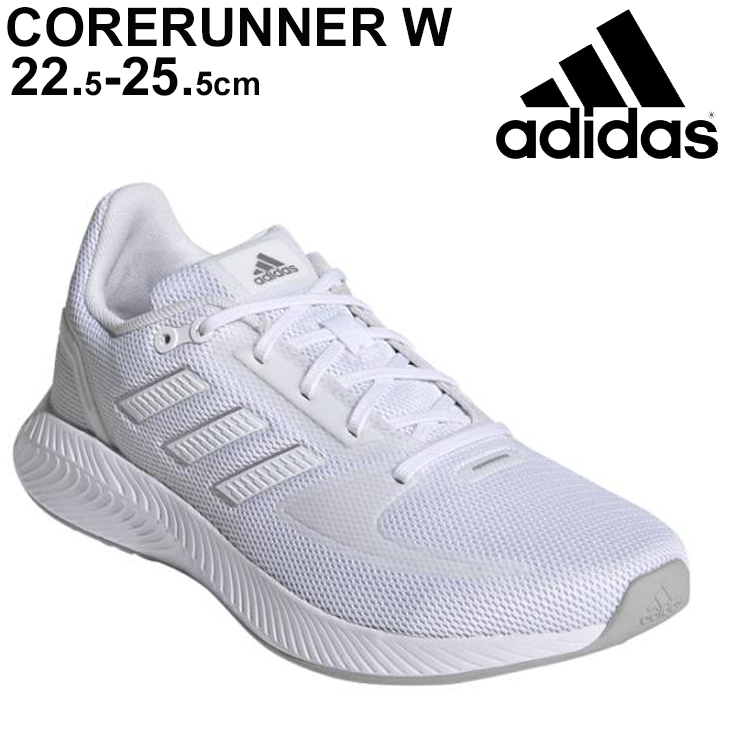 ランニングシューズ レディース アディダス adidas CORERUNNER /ジョギング トレーニング LEB66 スポーツシューズ スニーカー  運動 靴/FY9621【a20Qpd】 :FY9621:APWORLD - 通販 - Yahoo!ショッピング