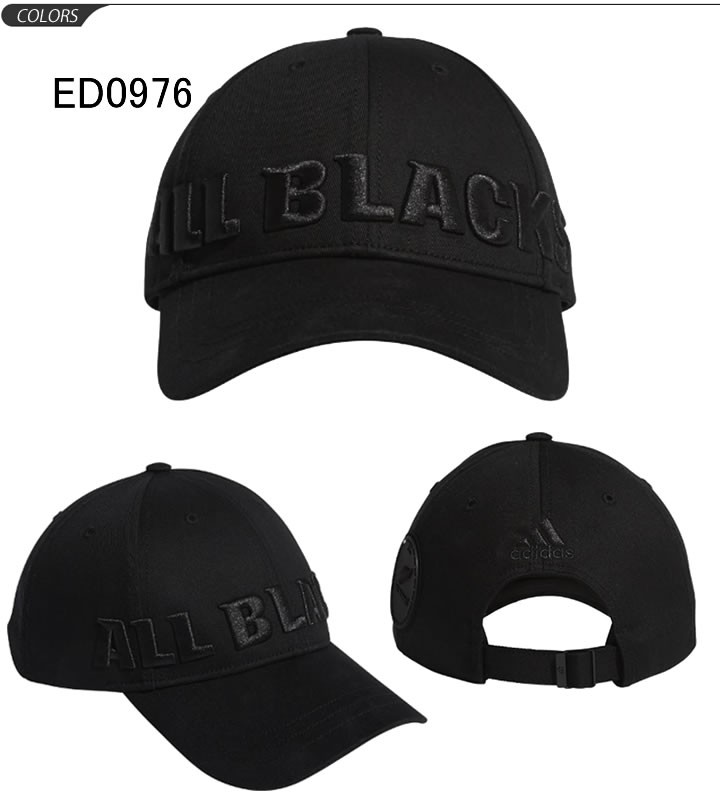 adidas キャップ 帽子 メンズ レディース ラグビー アディダス