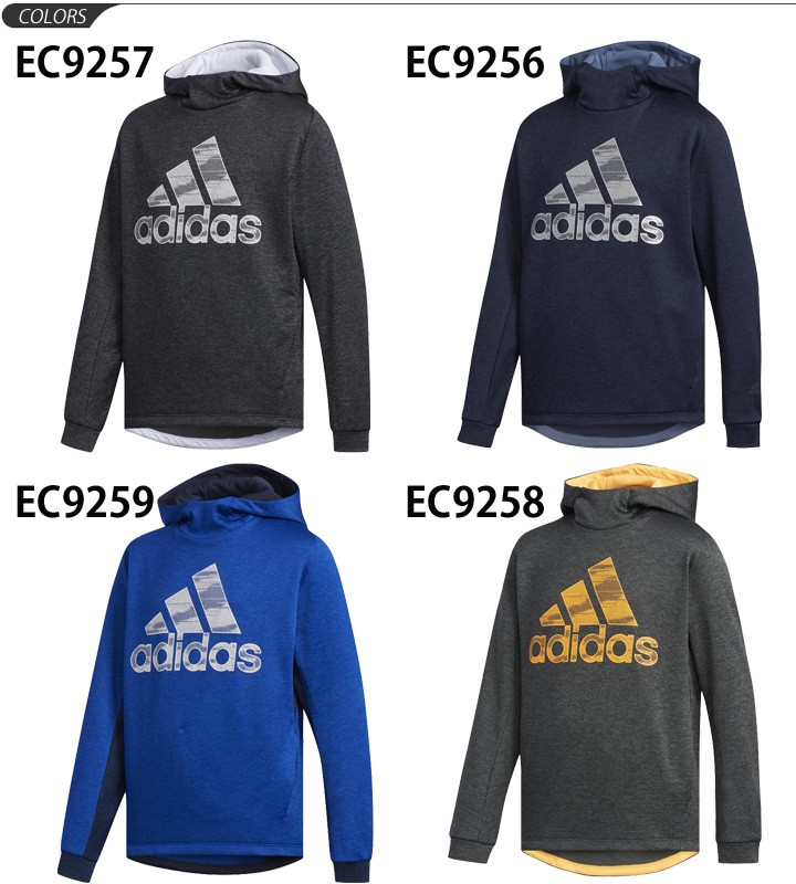 スウェット パーカ ジャケット キッズ 男の子 女の子 ジュニア 子供服 adidas アディダス B TRN クライマウォーム フーディー 裏起毛  130-160cm/FYQ20 :FYQ20:WORLD WIDE MARKET - 通販 - Yahoo!ショッピング