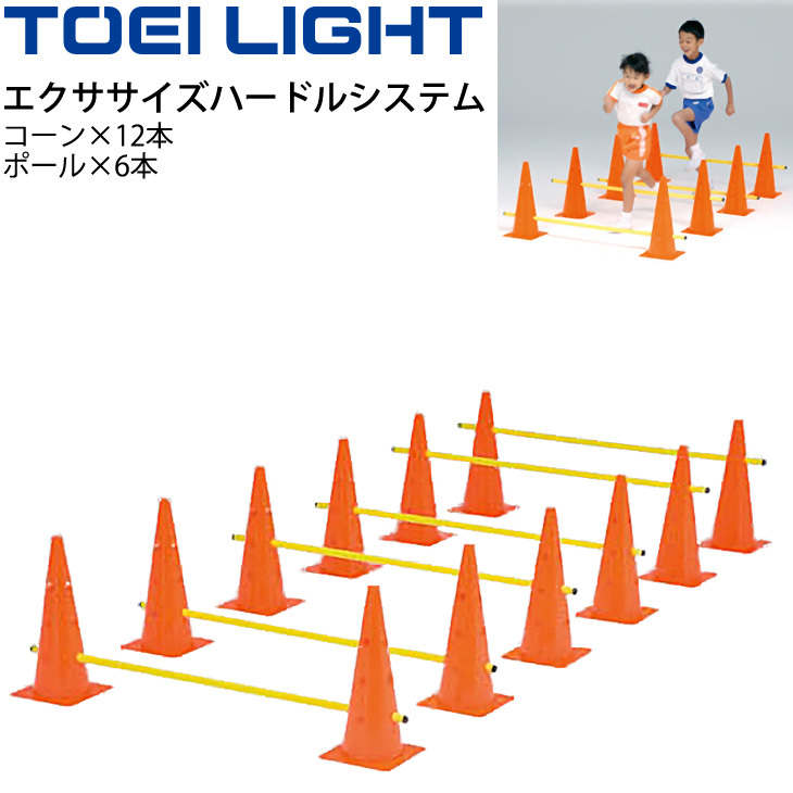 7722円 正規通販 円盤投げ ニシスポーツ NISHI 円盤 練習用 1.0kg 陸上競技用品