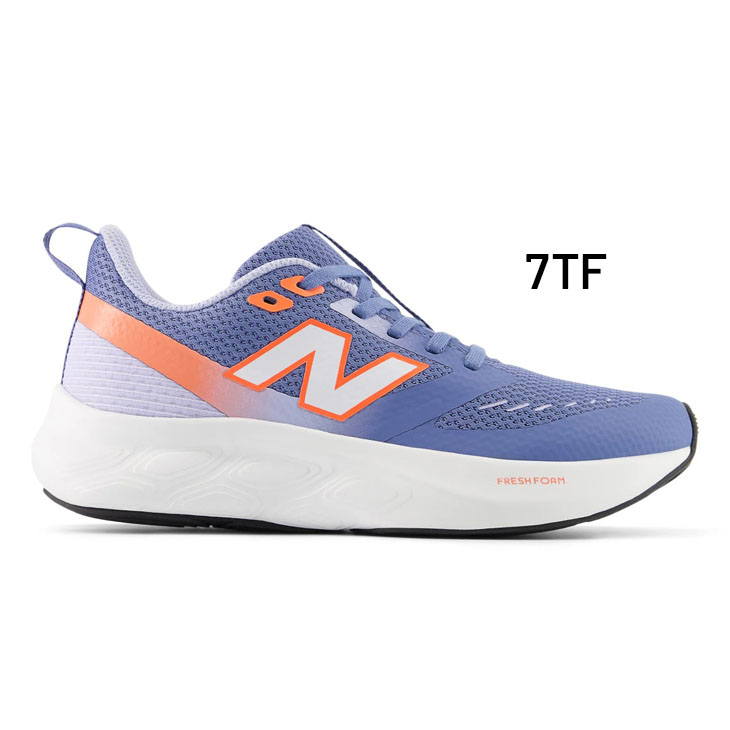 New Balance（ニューバランス） ジュニア ランニングシューズ