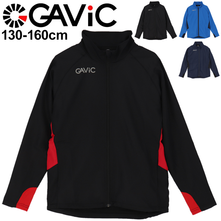 GAViC ピステ・ウィンドブレーカー セットアップ　XL 黒 キッズ ウィンドブレーカー ジャケット 130-160cm 子供服