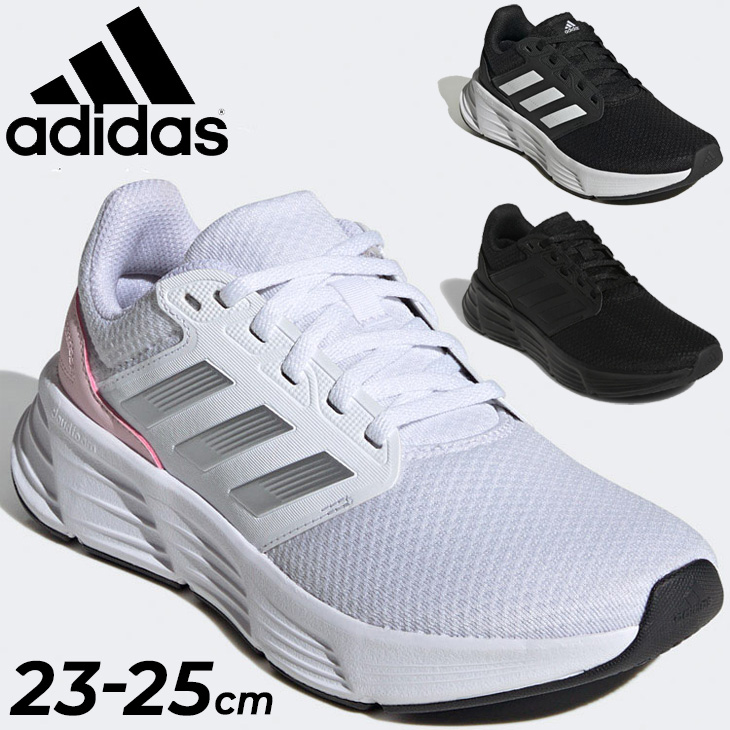 adidas アディダス ランニングシューズ レディース GLX 6