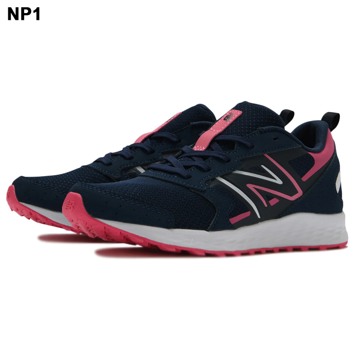 New Balance & Nike キッズシューズセット NB公式 - ニュースリリース - ニューバランスキッズから