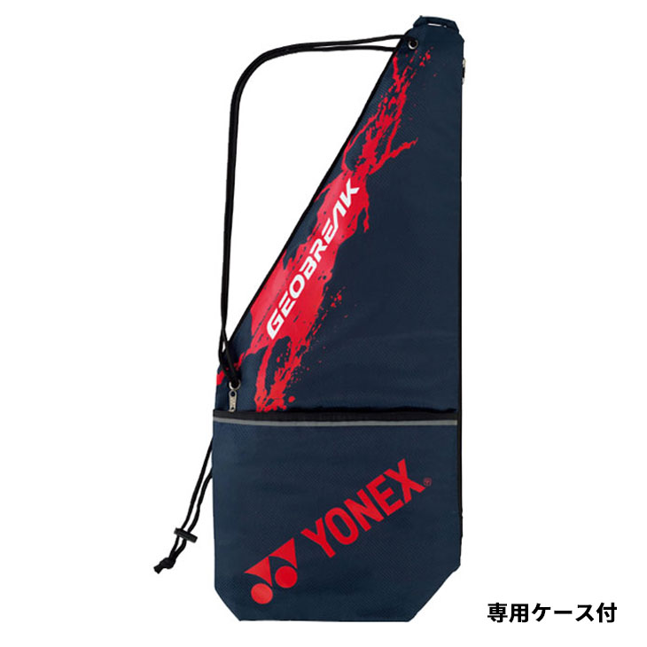 YONEX ヨネックス ソフトテニスラケット GEOBREAK 80G ガット
