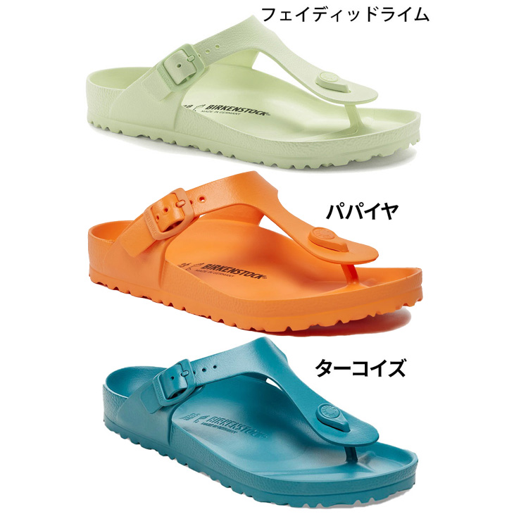 BIRKENSTOCK（ビルケンシュトック） ビーチサンダル メンズ レディース