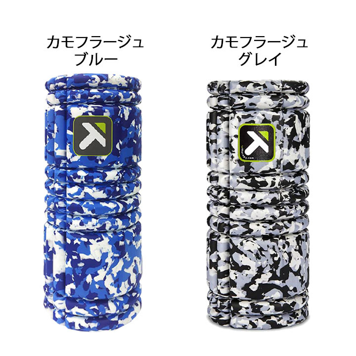TRIGGERPOINT マッサージツールセット 6KIT ForRunners 81wi6stnl1L._UF1000,1000_QL80_.jpg