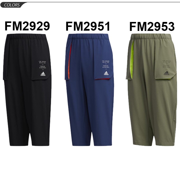 キッズ 7分丈 パンツ ウィンドブレーカー ジュニア ボーイズ 男の子